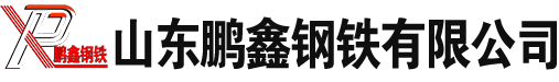 四川无缝方矩管_四川Q355B_无缝方管_四川冷拔方管厂家-四川方管生产厂家